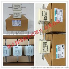 3NE1334-2库存现货德国siemens西门子熔断器保险