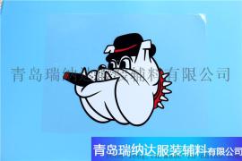 青岛瑞纳达热转印商标