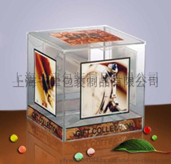 生产透明包装盒 环保PET透明塑料胶盒 彩印透明包装盒