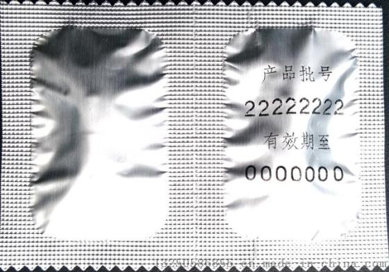 高速自动软双铝/铝铝泡罩包装机自动包装机厂家