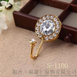 现代简约 锌合金水晶窗帘挂钩