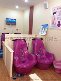 专业生产坐熏仪 坐熏仪艾灸仪批发