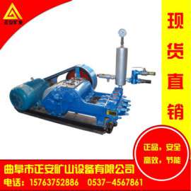 优质新品3ZB320/10电动注浆泵