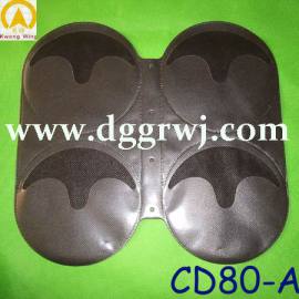 供应针车类圆形CD内页 CD80-A