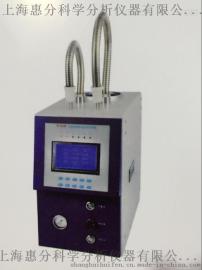 自动顶空进样器TP-6100型
