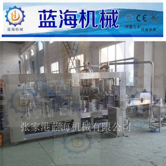 供应全自动果汁/茶饮料灌装机 环保果汁饮料三合一灌装机生产线