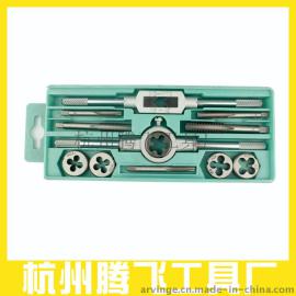 腾飞工具 12件丝锥板牙套装