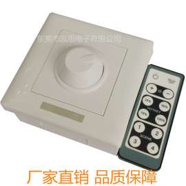 调光器 led红外调光器  带遥控 可控硅调光器 无极调光 后沿相位调光器 led调光开关 200W
