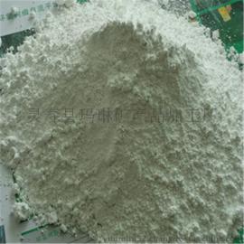 供应4000目煤系煅烧高岭土，超细高岭土粉
