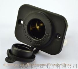 游艇可点烟器插座 轮船适配器母座 汽车点烟器插座 12-24V
