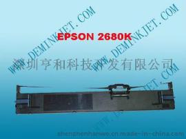 兼容EP-LQ2680K/SO15510 色帯
