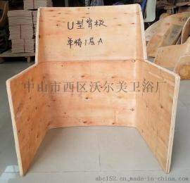 沃尔美韩式休闲椅、时尚椅、弯曲木靠背木椅