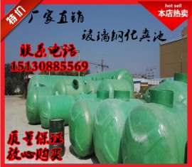河北省衡水市枣强义诚信玻璃钢有限公司生产玻璃钢优质化粪池