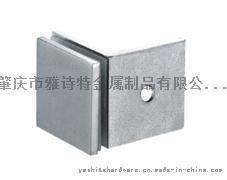 厂家直销 雅诗特YST-1203玻璃隔断码90°单面