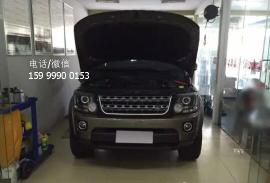 路虎发现4加装电动踏板，品味奢华，成功人生的优越梯台