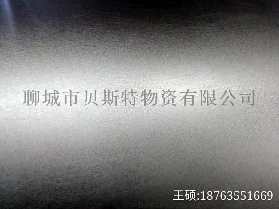 S镀锌卷耐指纹卷彩涂卷压花卷S