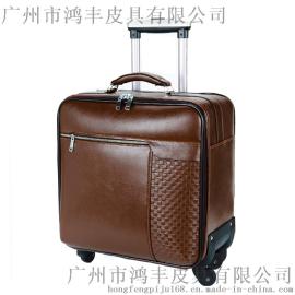 定制多功能拉杆箱定制工厂 皮具包包生产厂家 旅行箱