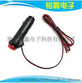 厂家热销 汽车12V-24V通用点烟器插头 带开关车载点烟器