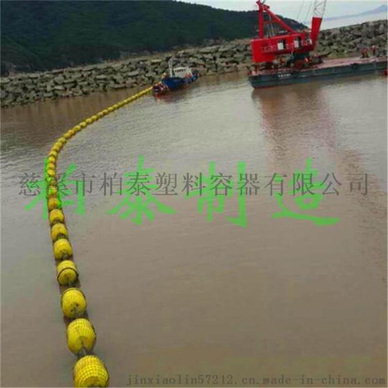 水上拦冰渣浮筒塑料拦截浮筒厂家