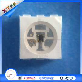 双线灯珠9822 程序通用APA102 5050全彩内置IC