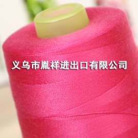 涤纶缝纫线批发,冬季服饰专用缝纫线批发