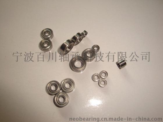 SMR63ZZ 微型不锈钢轴承---配套渔具