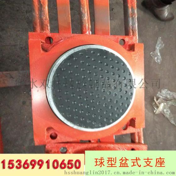 直销QZ抗拉球型支座大量现货kz抗震板式橡胶支座
