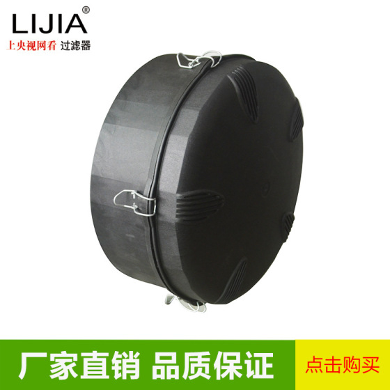 空气滤清器制造  汽车滤清器总成开发 空气过滤器生产批发