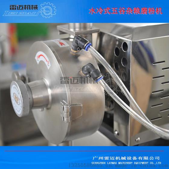 水冷式五谷杂粮磨粉机好用吗
