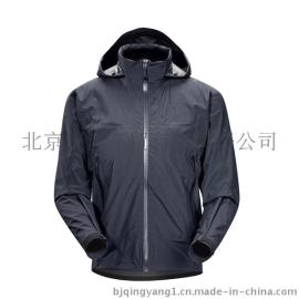 冲锋衣裤E5-054 冲锋衣定制  北京庆洋制衣