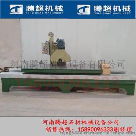 湖北十堰全自动生产切边机 600型切边机