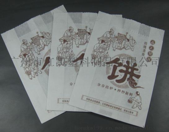 定做一次性防油纸袋, 薯条纸袋, 糖果尖底纸袋