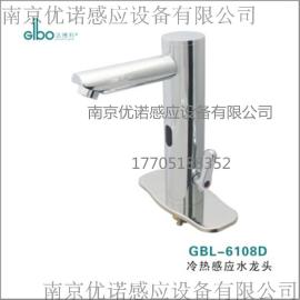 供应江苏地区感应器 洁博利GBL-6108D冷热一体调温感应龙头 台盆全自动感应洗手器