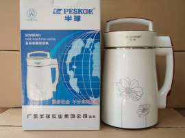 半球豆浆机批发 礼品 赠品 会销 展销 直销 马帮 低价 特价销售豆浆机