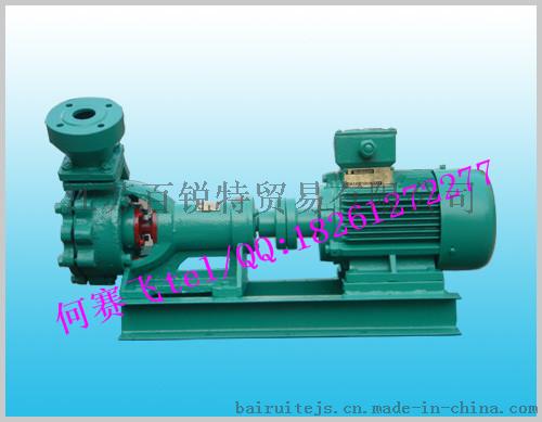 1WZ-3型船用自吸旋涡泵 生活用泵 冷却泵 船用水泵 带船检证书