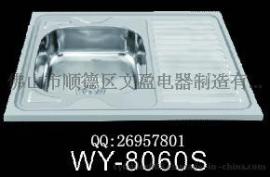 佛山文盈水槽厂家供应俄罗斯单盆带板不锈钢水槽8060