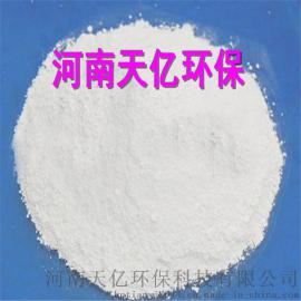 漯河氢氧化钙价格,生产烷基磺酸钙用氢氧化钙