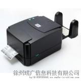 TSC 342E PRO 300DPI珠宝标签打印机  固定资产标签打印机