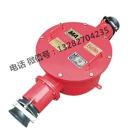 浙江荣通防爆电器厂家,BHG1-200/10(6)-2G矿用隔爆型高压电缆接线盒