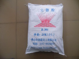 广东生产立德粉301的厂家