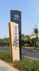 安徽宣传栏路名牌灯箱候车亭广告牌社会主义核心价值观兴邦制造