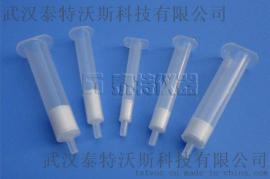 泰特仪器 SPE小柱，固相萃取柱