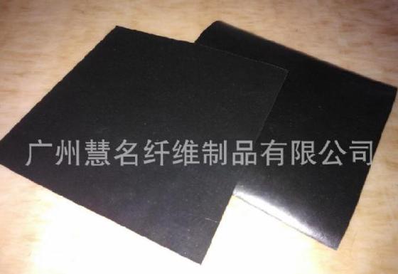 防渗土工膜