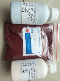 色精耐高温