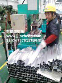 快速液压冲床|冲铝合金油压机