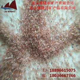 进口印度水刀砂 80目 切割速度快 无尘