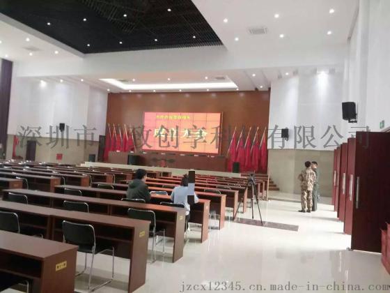 政府机关采用55寸液晶拼接大屏 【施工进展实景图】