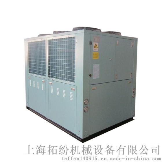 风冷螺杆式冷水机 -15℃双机一