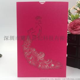 亚克力请柬 有机玻璃定制请柬