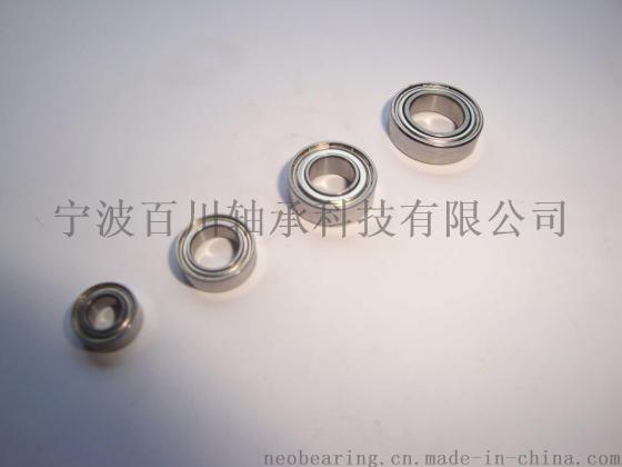 MR126ZZ,MR126-2RS 电动牙刷电机轴承